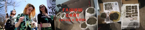 COCAINE Богданович